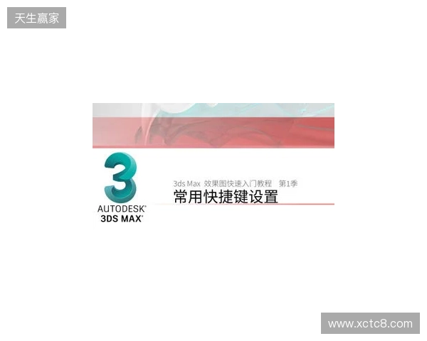 官宣:misutaaa加盟3DMAX顶替bodyy,wasiNk与NBK-执教 官宣:misutaaa加盟3DMAX顶替bodyy,wasiNk与NBK-执教