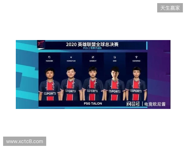 KOOK语音与北京DRG、杭州LGD达成深度合作，加码电竞生态布局